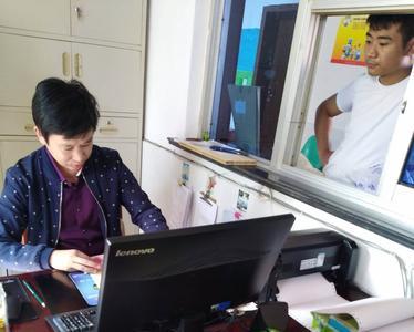 阜阳的新农合可以在芜湖报销吗