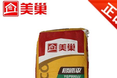美巢腻子粉墙面打沙后会脱粉吗
