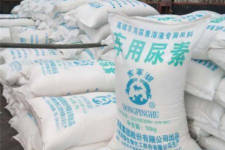 心连心控释尿素表面撒施可以吗