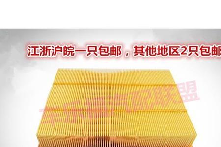 江铃陆风x5车架号位置