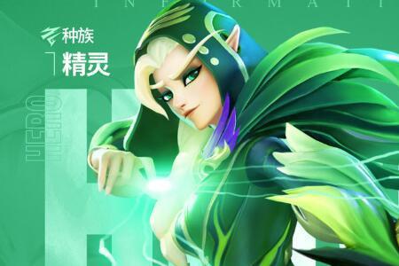 上古王冠月之魔灵值得培养吗