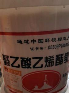 白乳胶调稀可以当界面剂吗