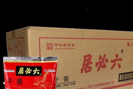 六必居黄豆酱和海天有啥不同