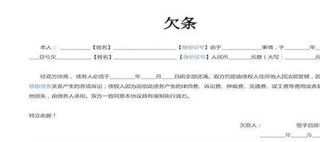 六百八十元大写怎么写