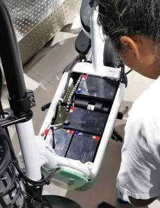 绿阳电动自行车怎么解封