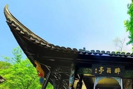 滁人的意思