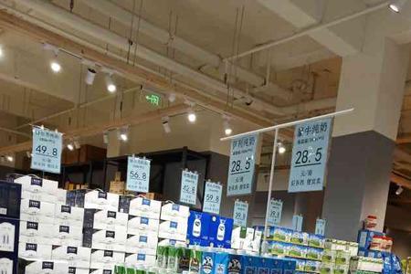 京小盒生活超市西安有多少家
