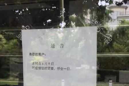 上海银行排队取现金是怎么回事