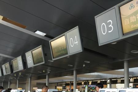 浦东机场中转要取行李吗
