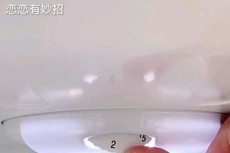 海尔bcd-231wdcy冰箱怎么调温度