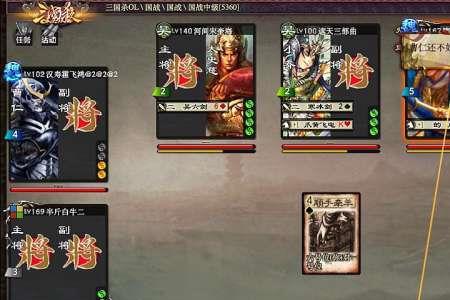 三国杀中锦囊牌怎么获得