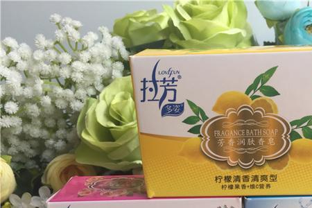 拉芳香皂哪个味道好闻