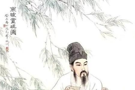 煮也出自哪句古诗