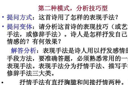 侧面描写属于修辞手法么