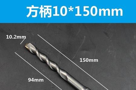 东成手电钻怎样换钻头