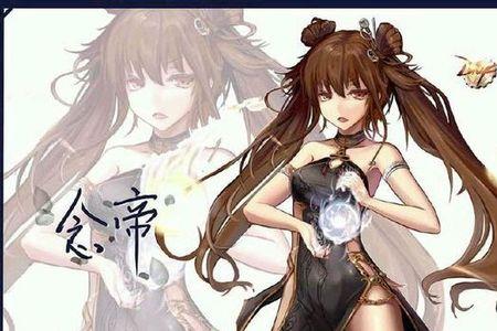 dnf女气功怎么改