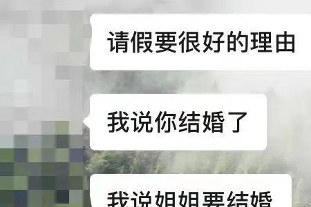 女生跟你说国庆快乐怎么回复