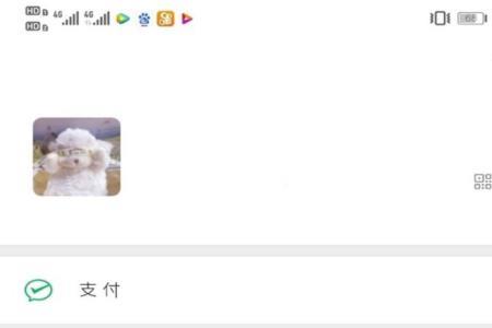 手机微信聊天记录多了会卡吗