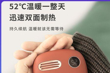 暖宝宝和暖炉的区别