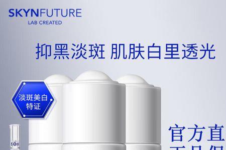 肌肤未来377角质清理液怎么用