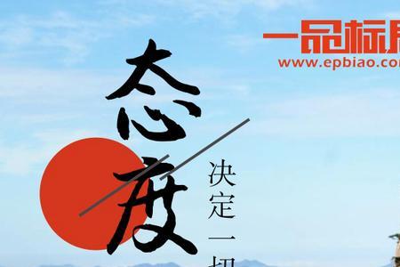 五种风险态度是什么