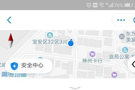 跑哈啰顺风车没有运营证违法吗