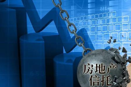 信托违约后还能拿回本金吗