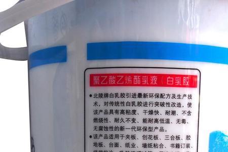 白乳胶加热多少度不会影响性能