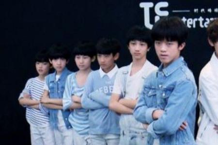 tf家族三代现在在北京还是重庆