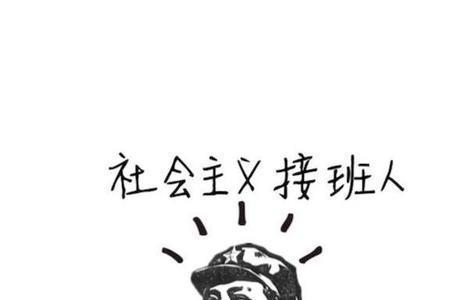 为什么群里没有头像