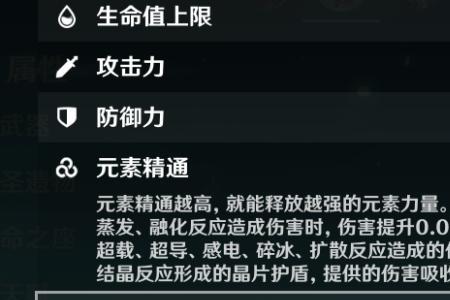 波波剑和绿剑伤害对比
