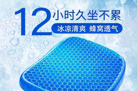 爱思帝工厂上班累不累