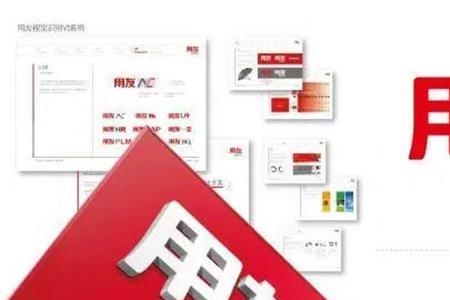 oracle是用友吗
