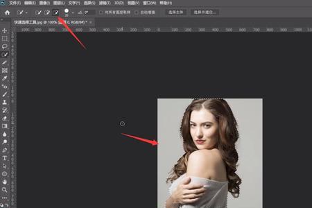ps主体选择不全怎么增选