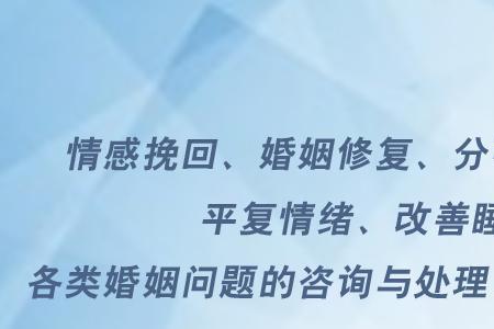 婚姻服务是什么意思