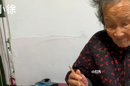 妈妈73岁需要做什么准备吗