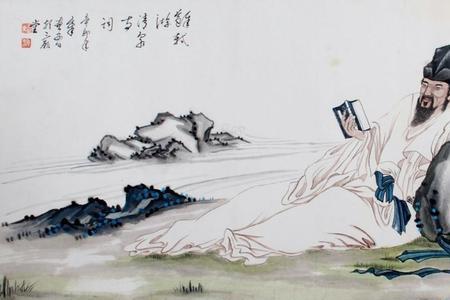 豁达 全诗