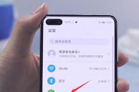 hd怎么永久关闭