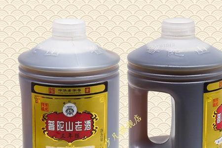 普陀山米酒怎么喝