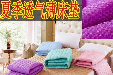 2米2x2米4是多大被子