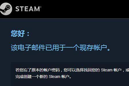 收不到ea的邮件怎么办