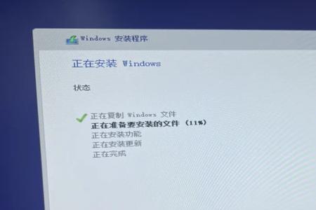 win11系统每次开机都需要联网么
