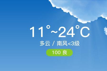 南风暗含的意思