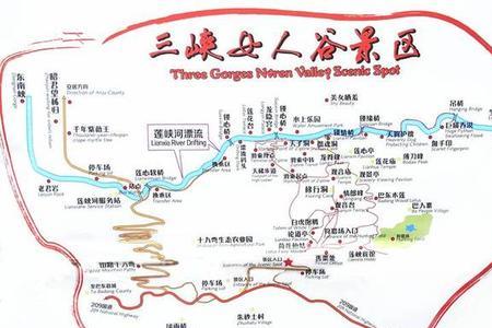 恩施到野三关要多久