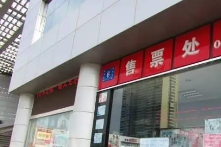 榆次电影院什么时候开门
