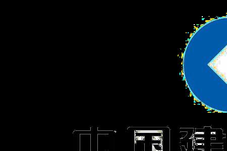 建行定期存款怎么查