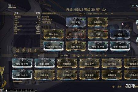 星际战甲蛆甲值得培养吗