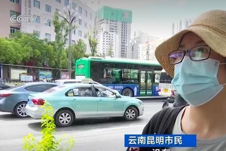 昆明到海口汽车多久
