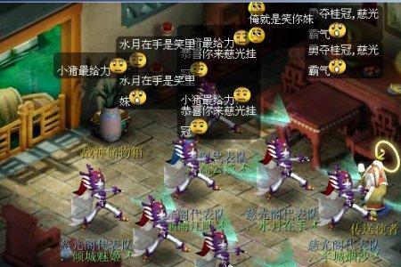 梦幻西游女儿村怎么一回合封2次