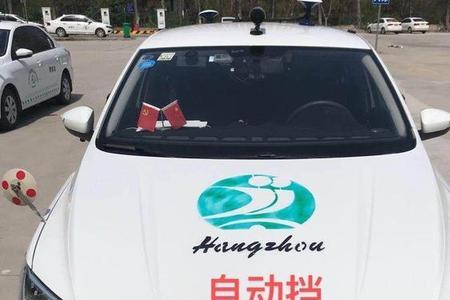 青岛自动挡科目三通过率